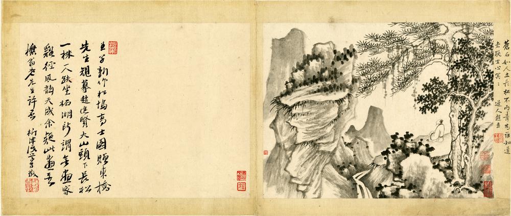 图片[1]-album; painting BM-1965-0724-0.10.8-China Archive